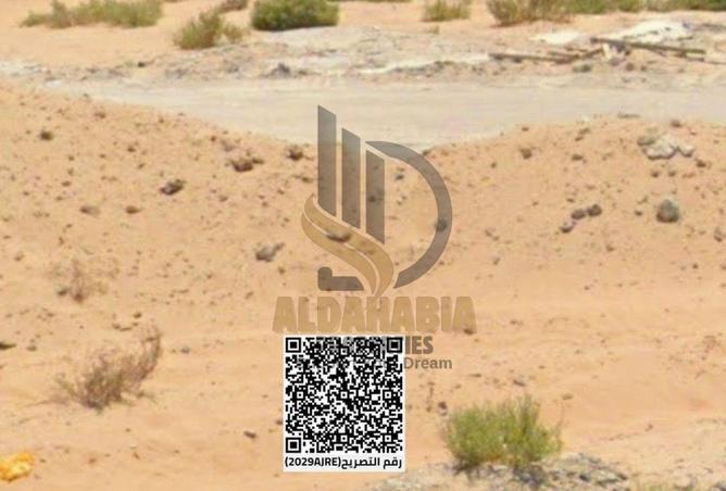 56167342 - صورة العقار 2