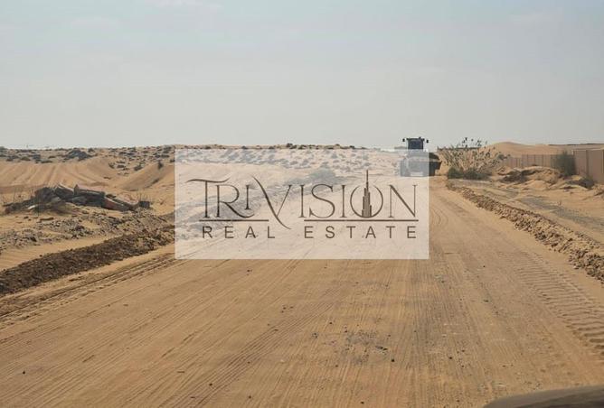 64034912 - Property Image 3