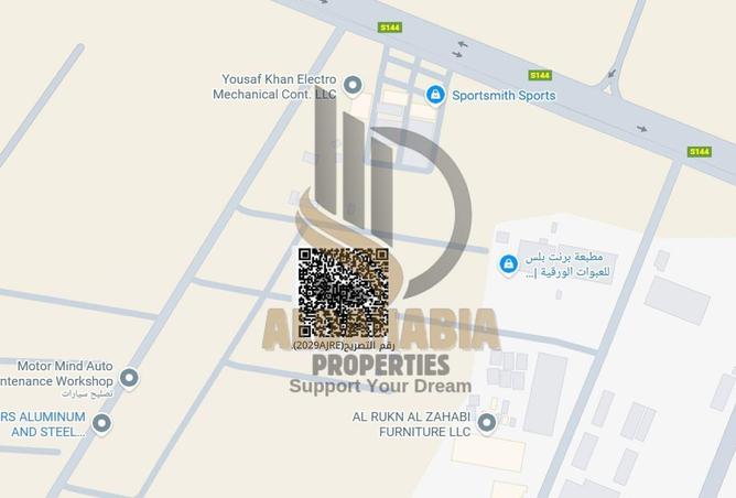 16095386 - Property Image 3