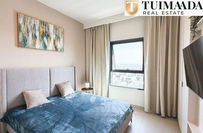 Apartment - 1 Bedroom - 1 Bathroom for rent in Park Field Tower 1 - Park Field - Dubai Hills Estate - Dubai