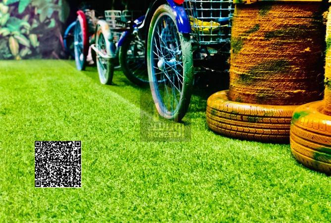 15998695 - Property Main Image