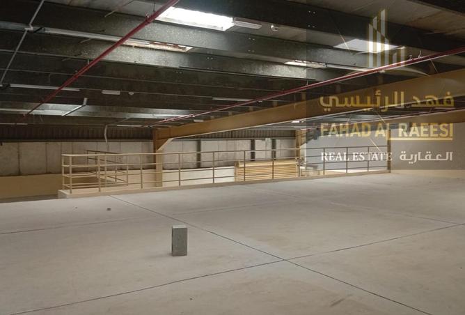 15991293 - صورة العقار 2