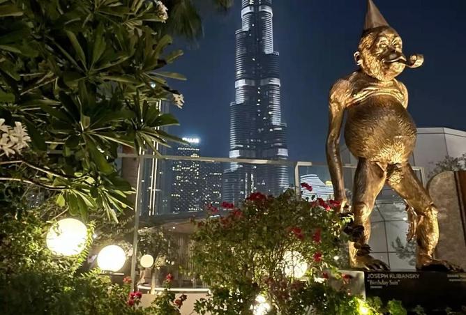 62853738 - صورة العقار 2