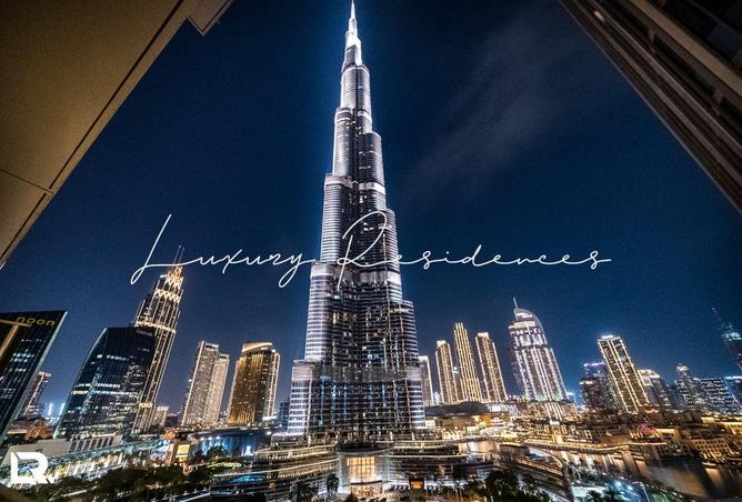 110526923 - الصورة الرئيسية للعقار