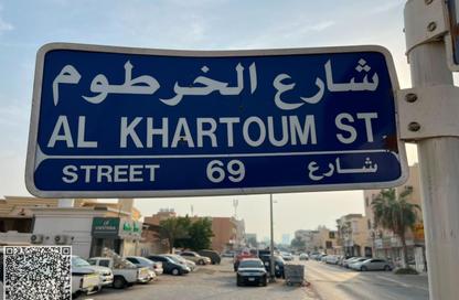 Land - Studio for sale in Al Rawda 3 - Al Rawda - Ajman
