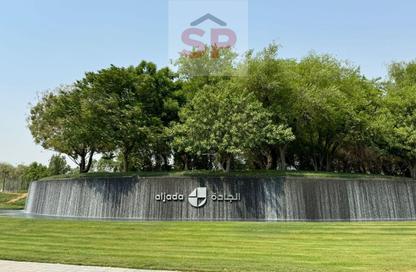 شقة - 2 غرف نوم - 3 حمامات للبيع في فيدا 3 - فيدا ريزيدنس - الجادة - الشارقة شقة - 2 غرف نوم - 3 حمامات للبيع في فيدا 3 - فيدا ريزيدنس - الجادة - الشارقة