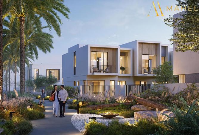 76134257 - صورة العقار 2