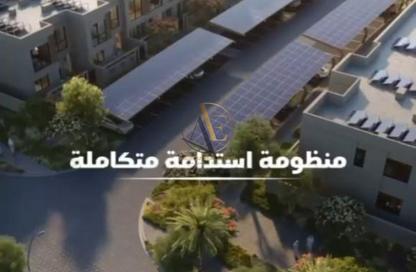 Villa - 4 Bedrooms - 4 Bathrooms for sale in Sharjah Sustainable City - Sharjah