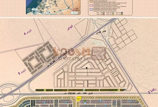 146889144 - Property Image 2