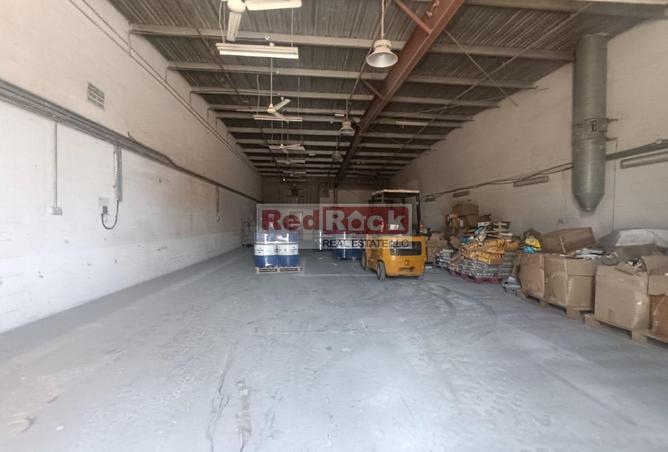 78999408 - صورة العقار 2