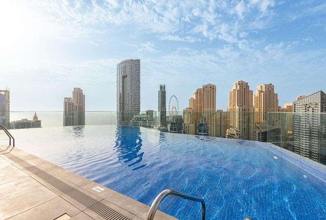 53187381 - الصورة الرئيسية للعقار