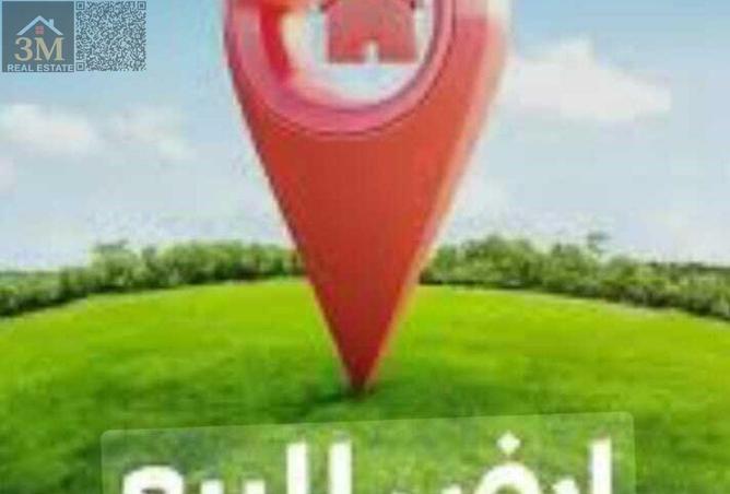 76962258 - الصورة الرئيسية للعقار