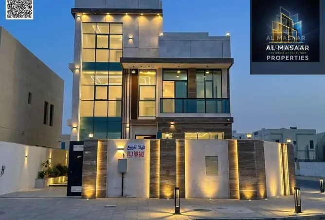 165044079 - صورة العقار 2