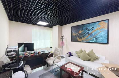 Office Space - Studio - 1 Bathroom for rent in Schon Business Park - Dubai Investment Park (DIP) - Dubai