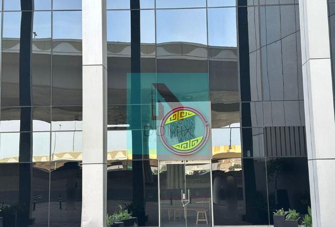 67455864 - Property Image 3