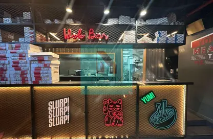 محل - استوديو - 1 حمام للايجار في ميلينيوم سنترال داونتاون - الخليج التجاري - دبي