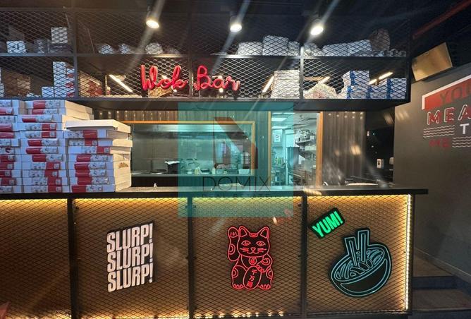 67455864 - Property Main Image