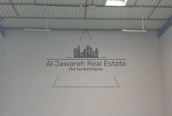 91813620 - صورة العقار 2