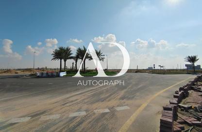 Land - Studio for sale in Jebel Ali Hills - Jebel Ali - Dubai