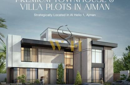 Land - Studio for sale in Al Helio 2 - Al Helio - Ajman Land - Studio for sale in Al Helio 2 - Al Helio - Ajman