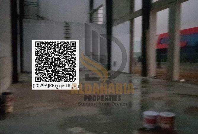 16163801 - صورة العقار 2