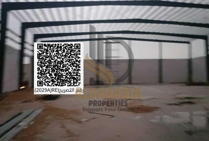 16163801 - صورة العقار 3