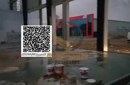 مستودع - استوديو - 1 حمام للبيع في المنطقة الصناعية 2 - منطقة الإمارات الصناعية الحديثة - أم القيوين مستودع - استوديو - 1 حمام للبيع في المنطقة الصناعية 2 - منطقة الإمارات الصناعية الحديثة - أم القيوين