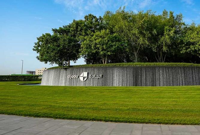 16269102 - Property Image 2