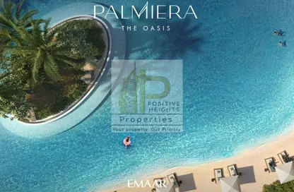 Villa - 4 Bedrooms - 7+ Bathrooms for sale in The Oasis - Palmiera - The Oasis by Emaar - Dubai