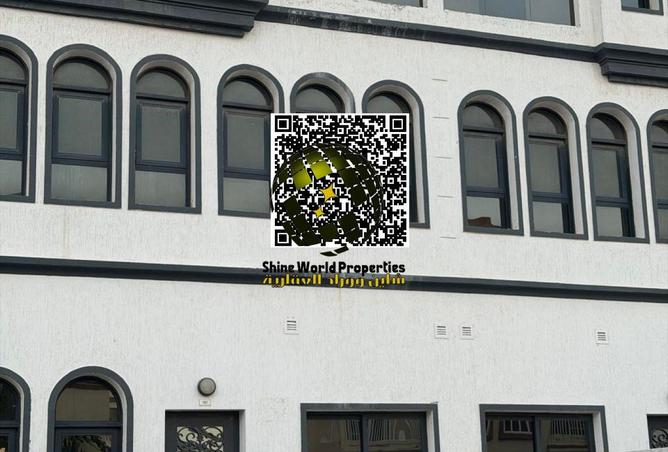 81957320 - الصورة الرئيسية للعقار