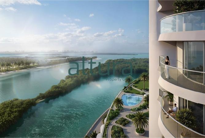 80251009 - صورة العقار 2