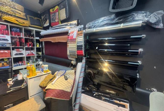 101272465 - Property Image 3