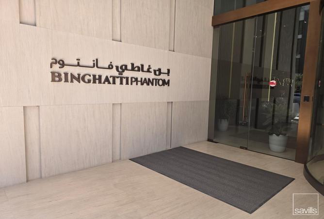 16233376 - الصورة الرئيسية للعقار