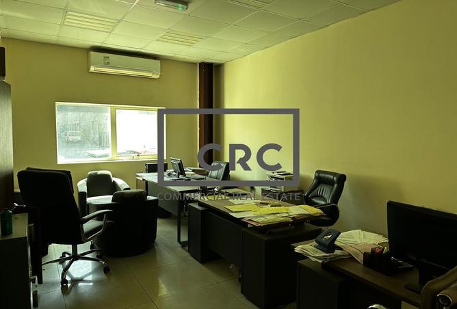 83654657 - صورة العقار 2