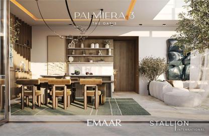 Villa - 4 Bedrooms - 7 Bathrooms for sale in Palmiera 3 - The Oasis by Emaar - Dubai Villa - 4 Bedrooms - 7 Bathrooms for sale in Palmiera 3 - The Oasis by Emaar - Dubai