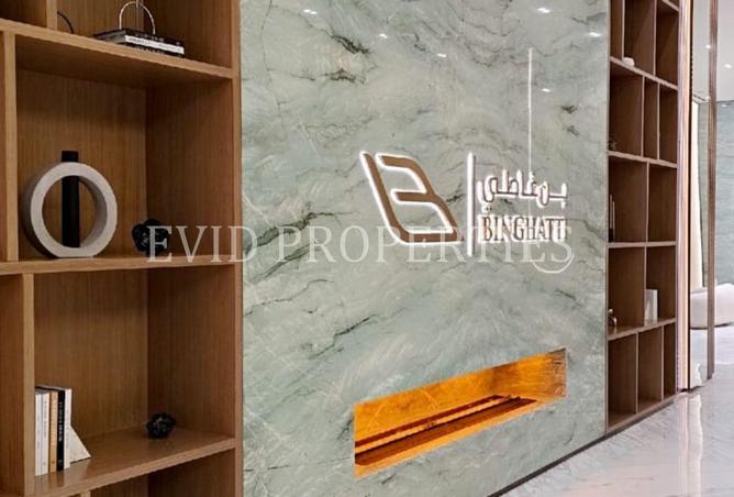 60137554 - صورة العقار 3