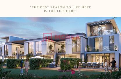 Townhouse - 5 - 5 for sale in DAMAC Sun City - Dubai
