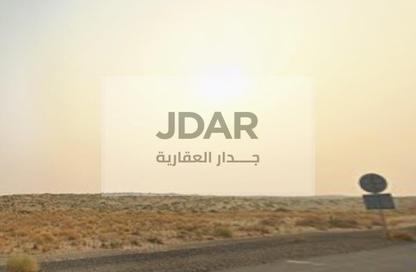 أرض - استوديو للبيع في تلال سيتي - الشارقة