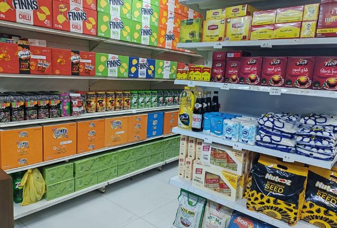 62884283 - Property Image 3