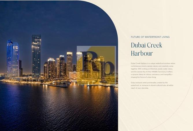 70689297 - صورة العقار 2