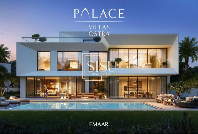 15972279 - صورة العقار 2