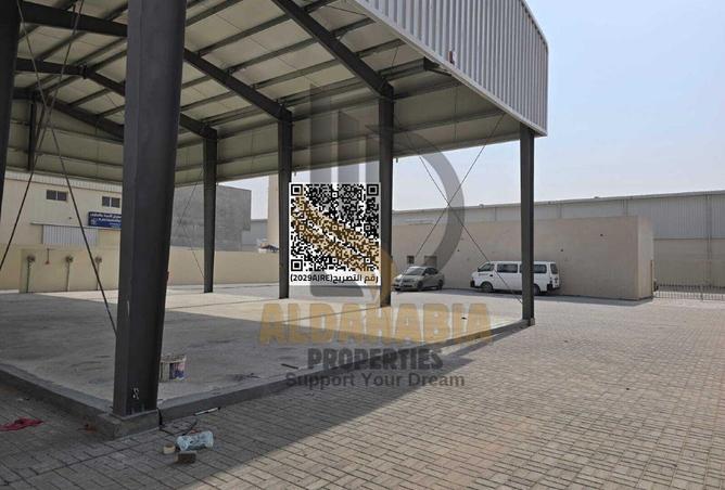 54013561 - Property Image 2