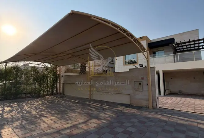 150462686 - Property Image 2