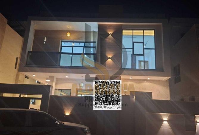 54012741 - صورة العقار 2