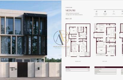 Villa - 5 Bedrooms - 7 Bathrooms for sale in Kabbali Hills - Al Helio 2 - Al Helio - Ajman Villa - 5 Bedrooms - 7 Bathrooms for sale in Kabbali Hills - Al Helio 2 - Al Helio - Ajman