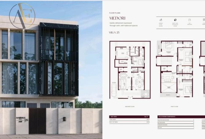 114599507 - Property Image 3