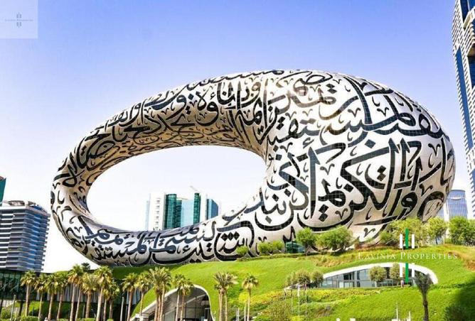 16313305 - صورة العقار 2