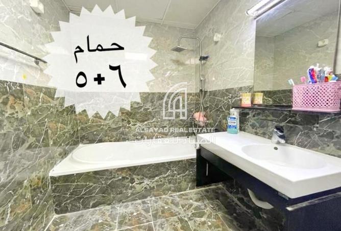 113251119 - صورة العقار 2