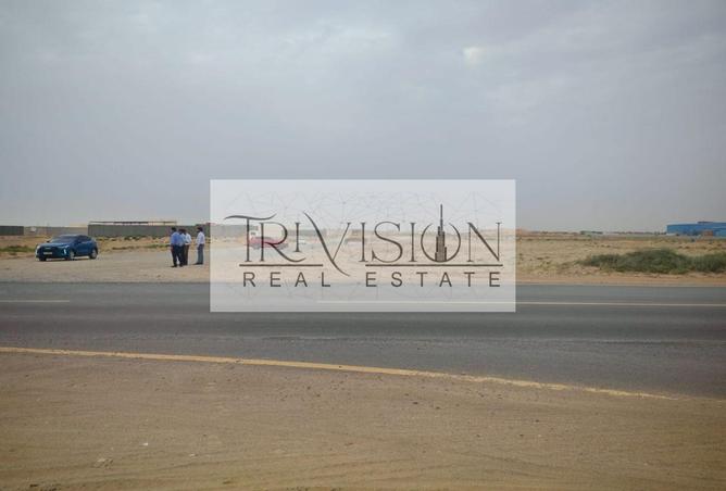 79436830 - Property Image 2