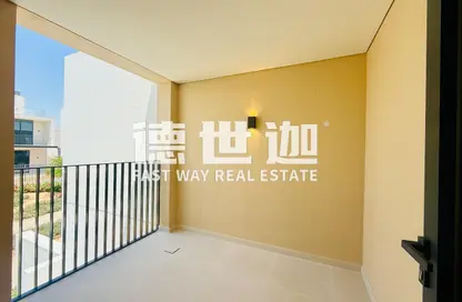 Townhouse - 3 Bedrooms - 3 Bathrooms for sale in Bliss 2 - Arabian Ranches 3 - Dubai